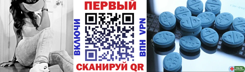 Amphetamine 98% Рыльск