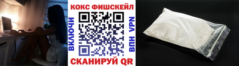 Кокаин 99% где найти наркотики Рыльск