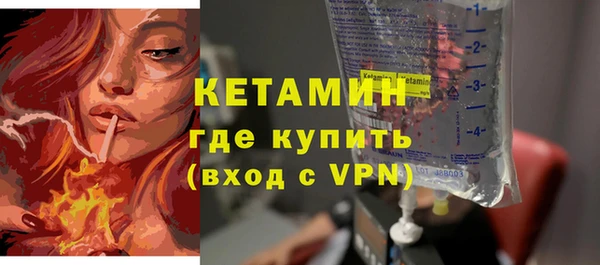 стаф Новодвинск