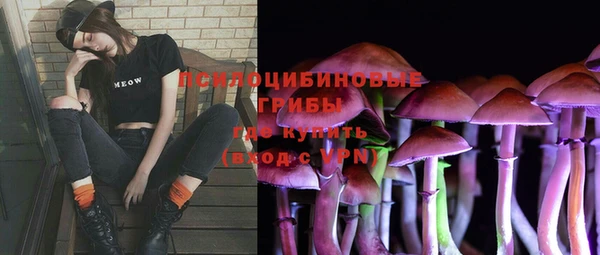 меф VHQ Абаза