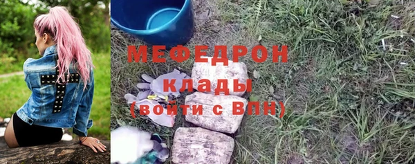 винт Нея