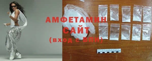 марки nbome Нефтегорск