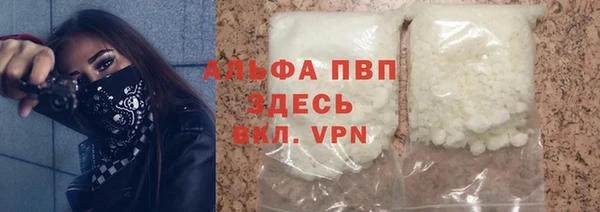 скорость Абдулино