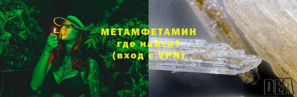 винт Нея