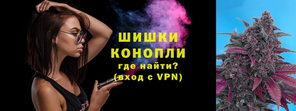 твердый Абинск