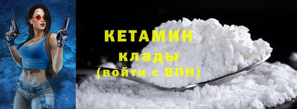 твердый Абинск