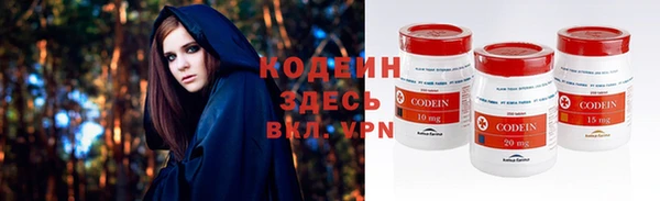 скорость Абдулино