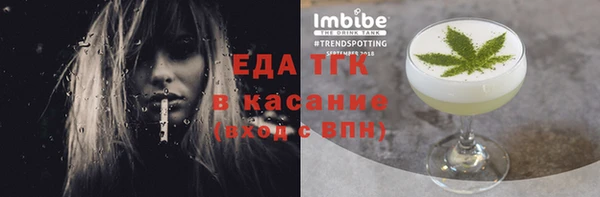 mdpv Билибино