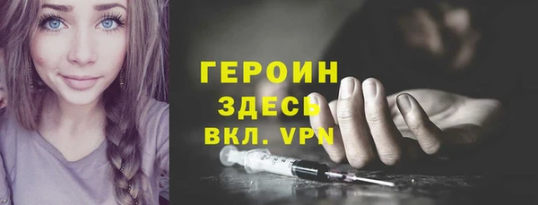 меф VHQ Абаза