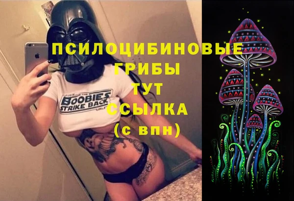 скорость Абдулино