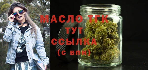 скорость Абдулино