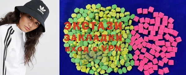 твердый Абинск