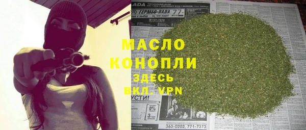 скорость Абдулино