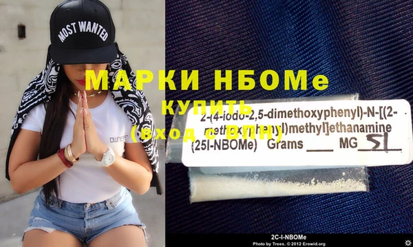 скорость Абдулино