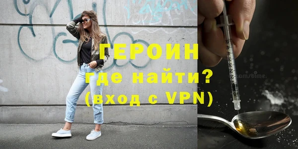 скорость Абдулино