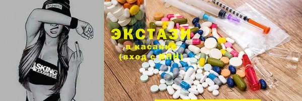 твердый Абинск