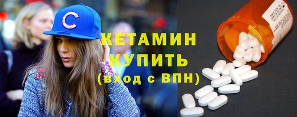 ПСИЛОЦИБИНОВЫЕ ГРИБЫ Новокубанск