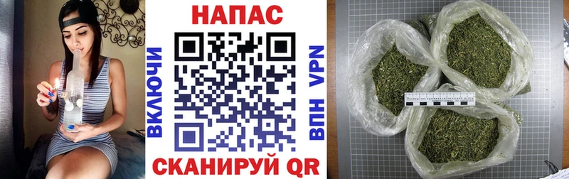 Шишки марихуана VHQ Рыльск